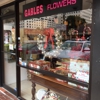 Gables Flowers gallery