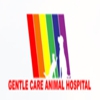 Gentle Care Animal Hospital gallery