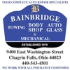 Bainbridge Body Shop gallery