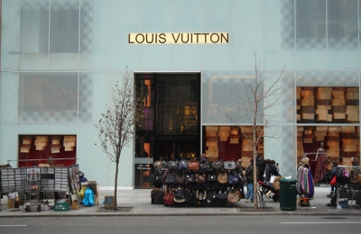 Louis Vuitton New York Ny 10022 | Supreme and Everybody