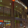 AMC Theaters gallery