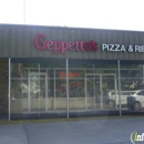 Geppetto's Pizza - Pizza
