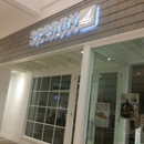 Sperry Sider - Shoe Stores