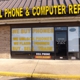 Cell Phone Repair at Inwood