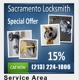 Sacramento Locksmith