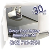 Garage Door Opener Repair gallery