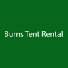 Burns Tent Rental gallery