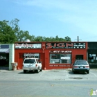 North Loop Sign