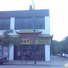 Furama Restaurant