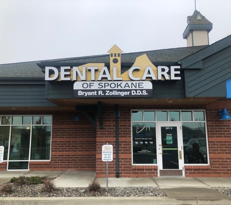 Dental Care of Spokane - Spokane, WA. Storefront view Dental Care of Spokane