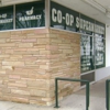 Greenbelt Co-op Supermarket & Pharmacy gallery