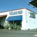 ABC Auto Parts - Automobile Parts & Supplies