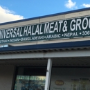 Universal Hallal Meat & Grocery - Meat Markets