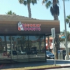 Dunkin' Donuts gallery