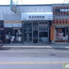 Zoha Inc Chicago gallery