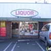 Gourmet Liquors gallery