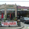 Mojo Pizza N' Pub gallery