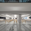 Apple Northridge gallery