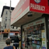 Gst Pharmacy gallery