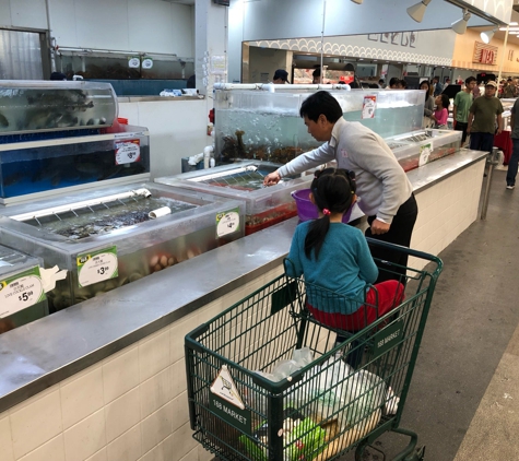 Tawa Super Market - Alhambra, CA