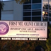 First Mt Olive Freewill Baptist Church gallery