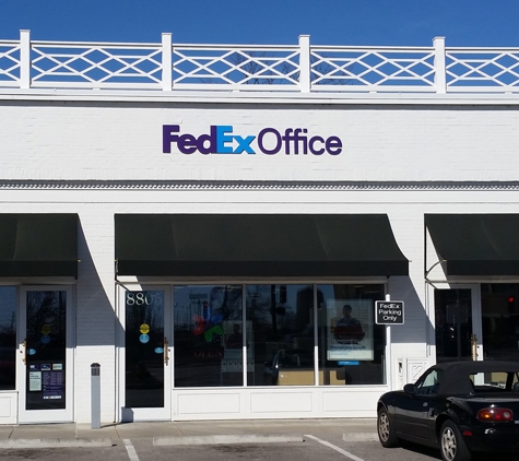 FedEx Office Print & Ship Center - Saint Louis, MO
