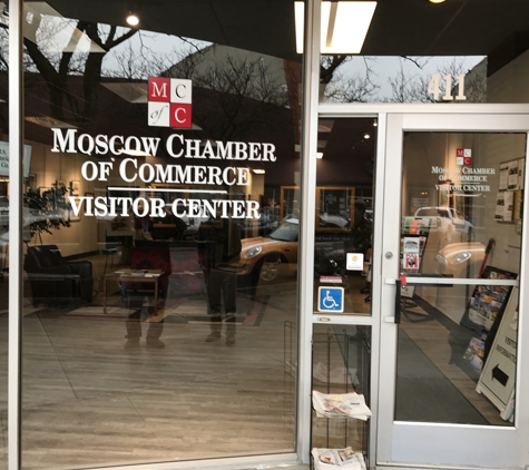 Moscow Chamber of Commerce - Moscow, ID. Front Door