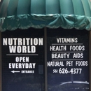 Nutrition  World - Vitamins & Food Supplements