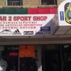 Leonar 2 Sport Shop gallery