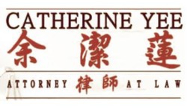 Catherine Yee Attorney At Law - San Francisco, CA