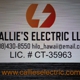 Callie electric llc