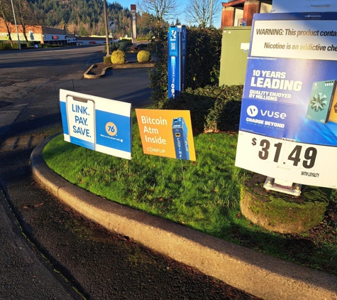 CoinFlip Bitcoin ATM - Clackamas, OR