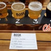 Bosk Brew Works gallery