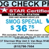 Smog Check Pros gallery