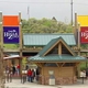 Utah's Hogle Zoo