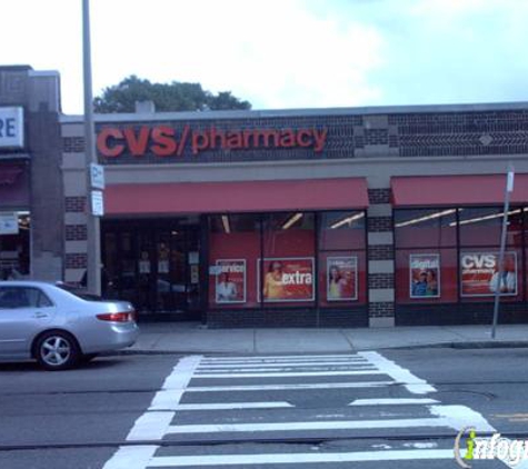 CVS Pharmacy - Jamaica Plain, MA