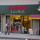 Gnc - Health & Diet Food Products