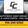 Cross Check Dent Repair gallery