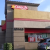 Carl's Jr. gallery