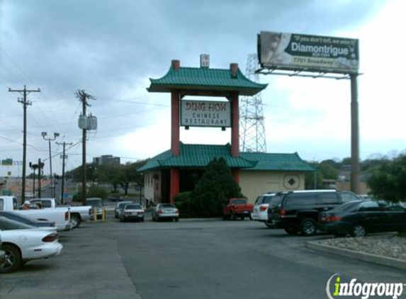 Ding How Chinese Restaurant - San Antonio, TX