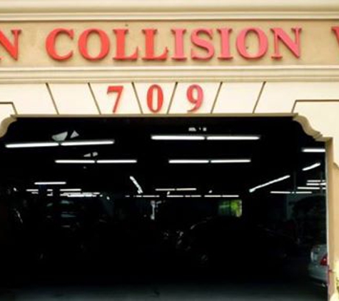 Western Collision Center - Los Angeles, CA
