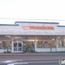 Yoshinoya - Japanese Restaurants