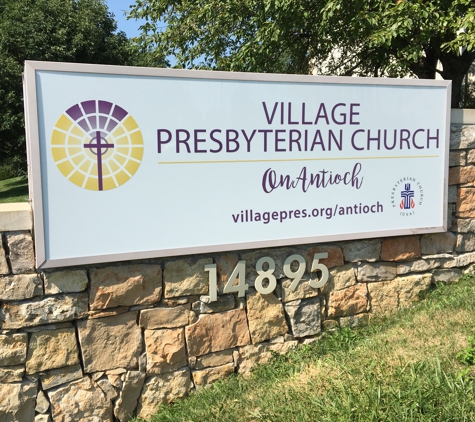 Village Presbyterian Church on Antioch - Overland Park, KS. Village Church in Overland Park