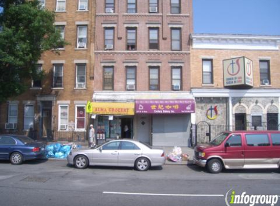 Taqueria El Mezcal - Brooklyn, NY