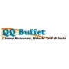 QQ Buffet gallery