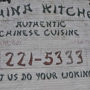 China Kitchen