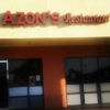 Azon's Restaurant gallery