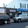 Agganis Driving School gallery