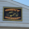 Chevy Shop Inc gallery