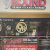 9Round gallery